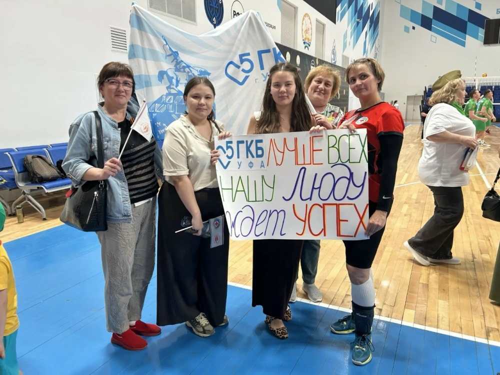 Наши сотрудники в числе лучших спортсменов республики!