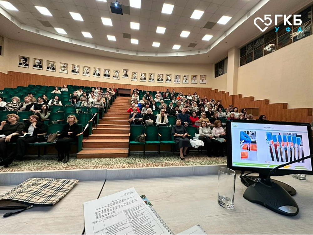 Сегодня состоялось Совещание главных специалистов по управлению сестринской деятельностью и организаторов сестринского дела