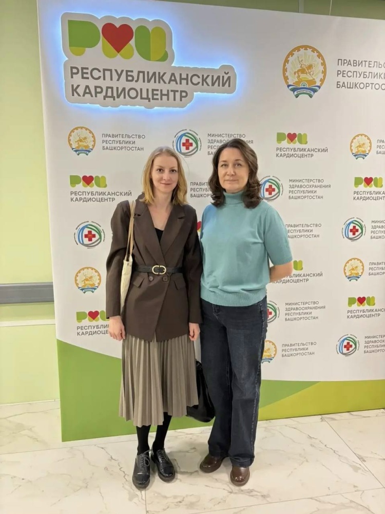 «Кардиология и кардиохирургия – один взгляд на проблему»