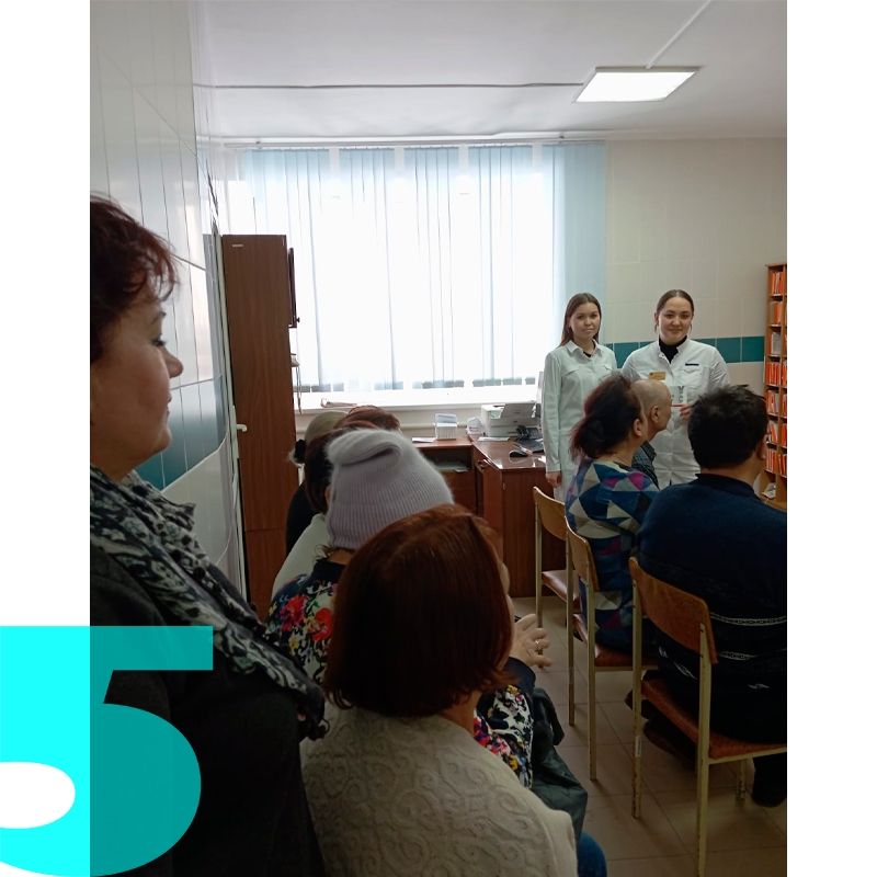 Выездная Школа сахарного диабета в амбулатории врача общей практики