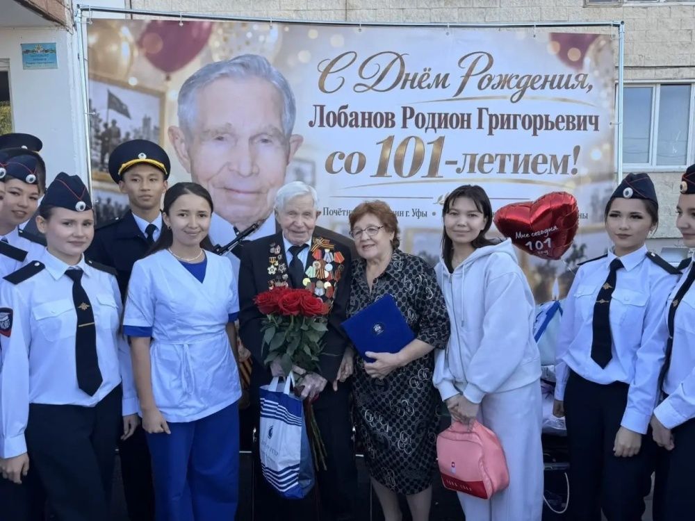 Гордимся, ценим, поздравляем!
