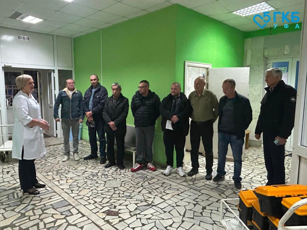 Поздравление водителей нашей больницы с их профессиональным праздником