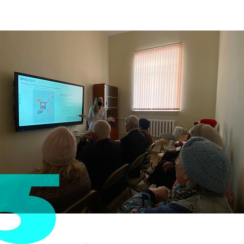 В прошедшие выходные в нашей больнице прошло очередное занятие в рамках "Школы сахарного диабета"