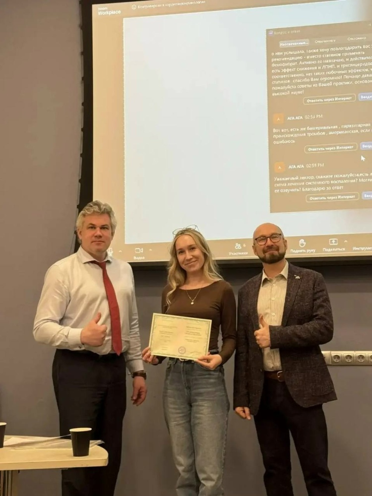 Повышая профессионализм: конференция, посвященная современной эндокринологии и диабетологии