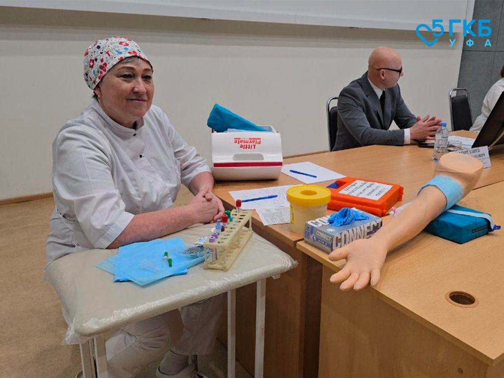 24 октября в Центре повышения квалификации прошел мастер-класс «Преаналитические аспекты лабораторных исследований»