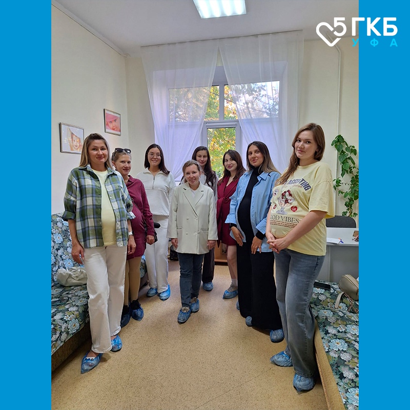 В Женской консультации №1 прошло очередное занятие в рамках «Школы осознанного материнства»